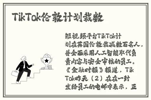 丁香五月社区
